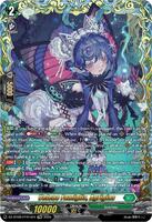 Veleno Famiglia, Agrigias (FFR) - DZ-BT08: Knights 0f