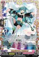 ヴァンガード AngelicEchoルミノエル FFR 2枚　DZ-BT08 AngelicEchoルミノエル【RRR】{DZ-BT08/017}《リリカルモナス