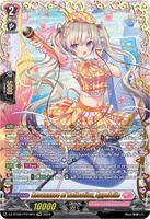 Resonance of Reflection, Appeleile (FFR) - DZ-BT08: Knights
