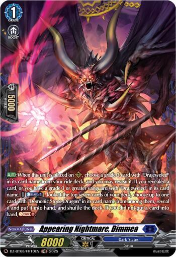 Appearing Nightmare, Dimmea (FR)