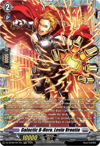 Galactic B Hero, Levin Vrontia (FR)