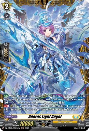 Adores Light Angel (FR)