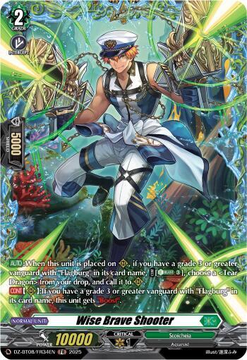 Wise Brave Shooter (FR)