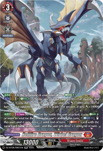 Hellfire Dragon, Wirbel Dragon (SR) - DZ-BT08: Knights 0f Rebirth