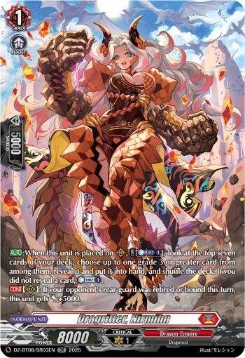 Dragritter, Nirmihn (SR)