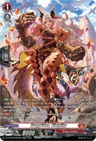 Dragritter, Nirmihn (SR) - DZ-BT08: Knights 0f Rebirth - Cardfight