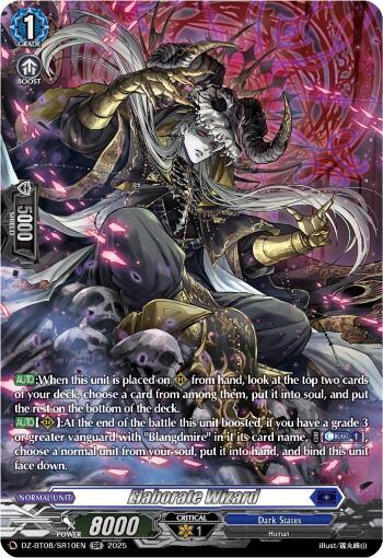 Elaborate Wizard (SR) - DZ-BT08: Knights 0f Rebirth - Cardfight
