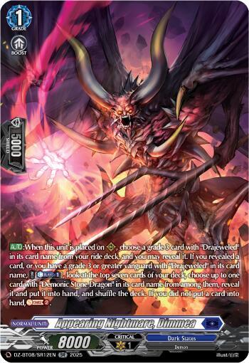 Appearing Nightmare, Dimmea (SR)