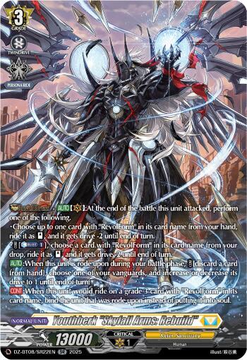 Youthberk "Skyfall Arms: Rebuild" (SR)