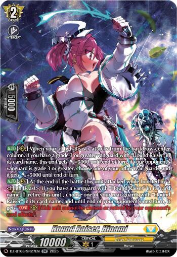 Hound Raiser, Hinami (SR)