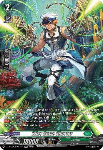 Wise Brave Shooter (SR) - DZ-BT08: Knights 0f Rebirth - Cardfight