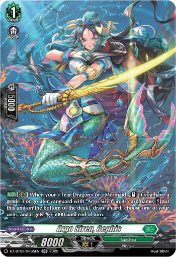 Argo Siren, Cephis  (SR)