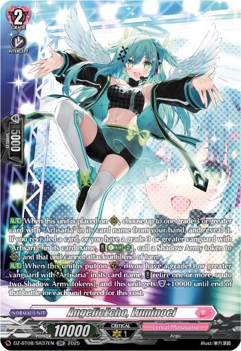 コレクション RAMI La Mancelle Anedee Bollee OVERLORD - Albedo (Manacle Ver.) 1/7 Scale Figure – Nekotwo