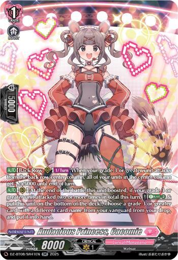 Audacious Princess, Cacomie (SR) - DZ-BT08: Knights 0f Rebirth