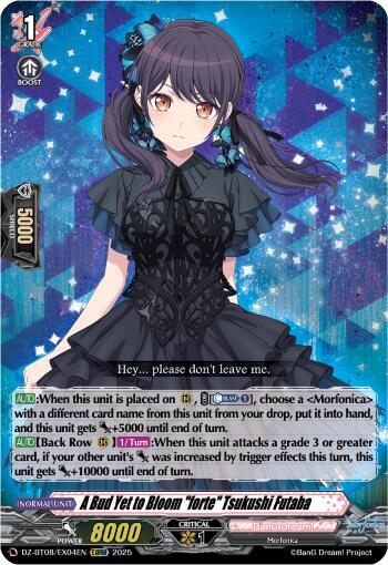 A Bud Yet to Bloom "forte" Tsukushi Futaba (EXRRR)