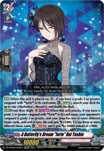 A Butterfly's Dream "forte" Rui Yashio (EXRRR)