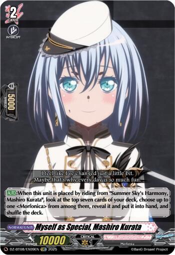 Myself as Special, Mashiro Kurata