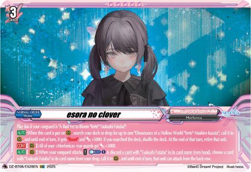 esora no clover