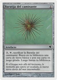 Wayfarer's Bauble (Spanish) - "Baratija del caminante" (D44)