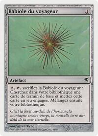 Wayfarer's Bauble (French) - "Babiole du voyageur" (D44)