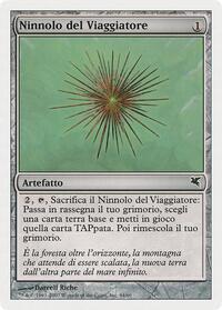 Wayfarer's Bauble (Italian) - "Ninnolo del Viaggiatore" (D44)