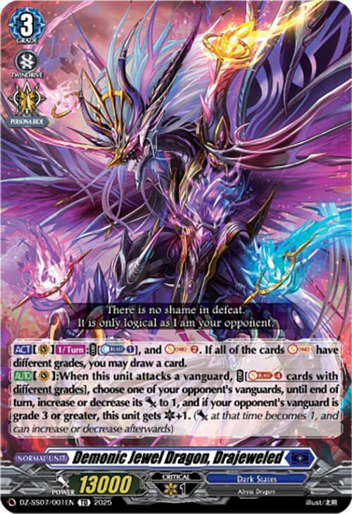 Demonic Jewel Dragon, Drajeweled - DZ-SS07: Master Deckset