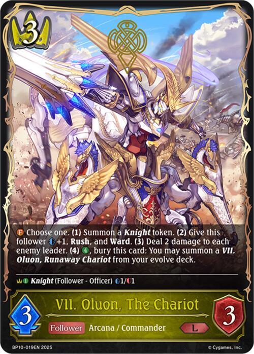 VII. Oluon, The Chariot - BP10: Gods of the Arcana - Shadowverse