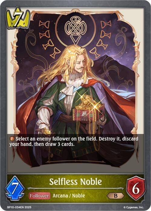 Selfless Noble