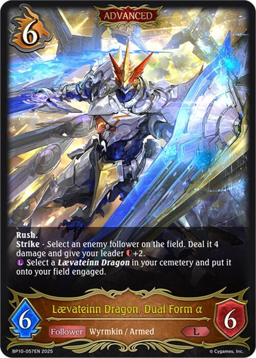Laevateinn Dragon, Dual Form a