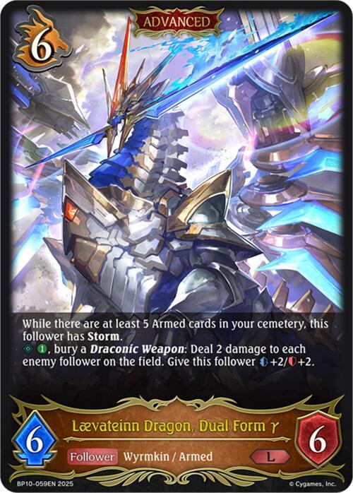 Laevateinn Dragon, Dual Form y - BP10: Gods of the Arcana