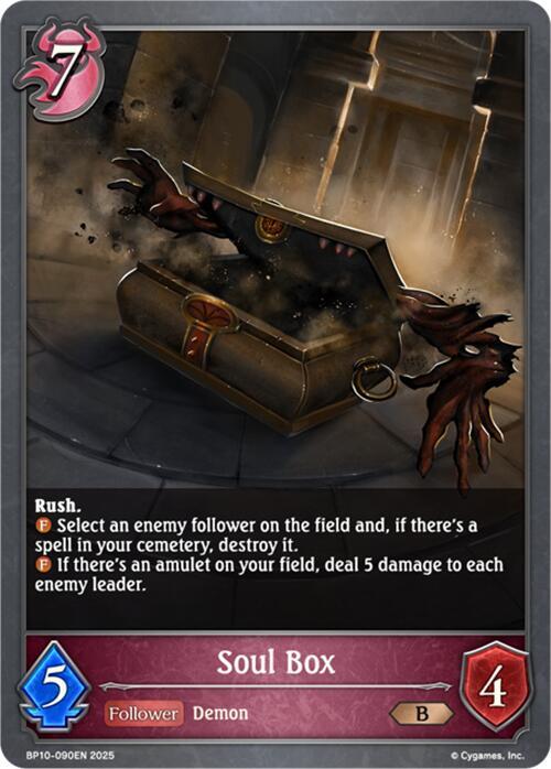 Soul Box