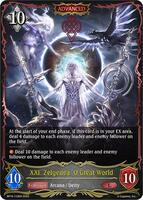 エレノア！ HAGANE アコースティックバージョン DLカード Ha-Re the Sword Mikanko - 25th Anniversary Tin: Dueling Mirrors