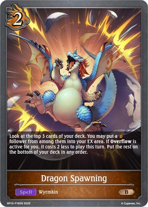 Dragon Spawning - P16 (Foil)