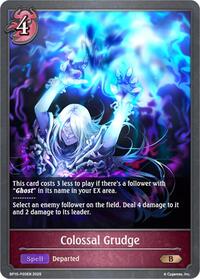 Colossal Grudge - P20 (Foil)