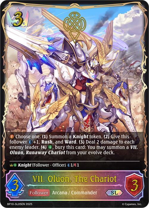 VII. Oluon, The Chariot (SL)