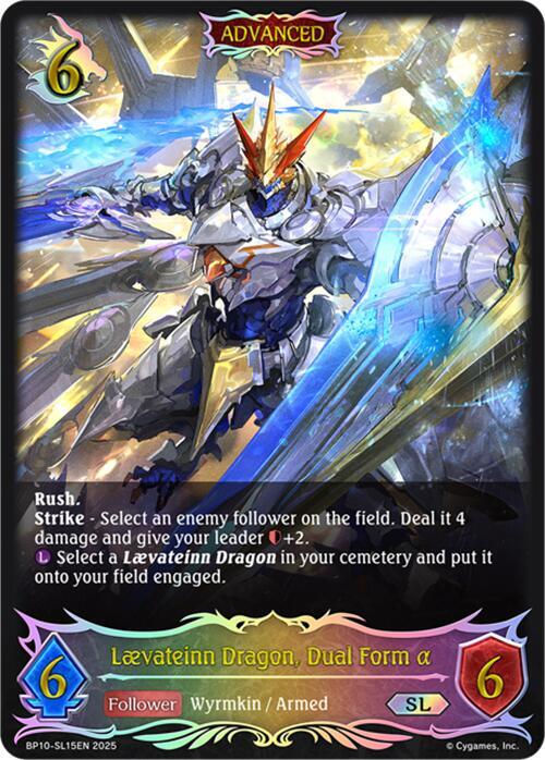Laevateinn Dragon, Dual Form a (SL)