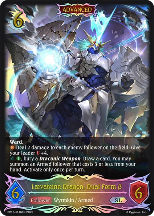 Laevateinn Dragon, Dual Form B (SL) - BP10: Gods of the Arcana