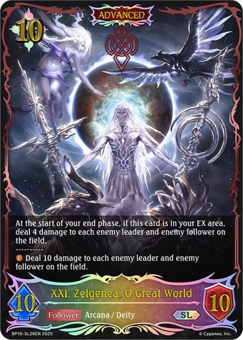 XXI. Zelgenea, O Great World (SL) - BP10: Gods of the Arcana