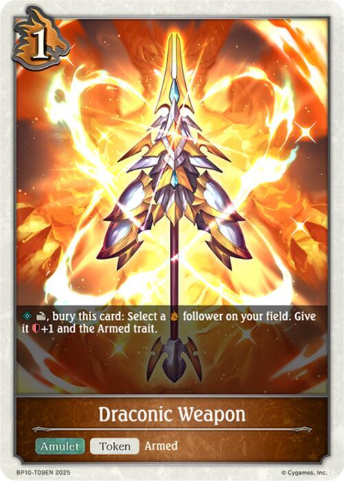 Draconic Weapon