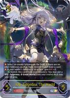 XXI. Zelgenea, The World (U) - BP10: Gods of the Arcana