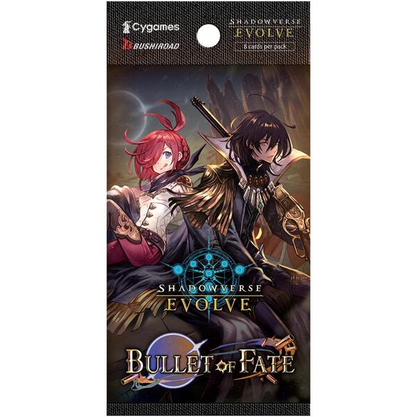 Bullet of Fate Booster Pack - BP11: Bullet of Fate - Shadowverse