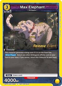 Max Elephant