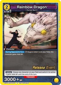 Rainbow Dragon (UEX02BT: Jujutsu Kaisen Vol.2 Release Event Cards)