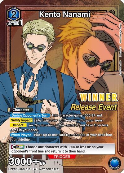 Kento Nanami (Release Event Winner) UEX02BT: Jujutsu Kaisen Vol.2 Release Event Cards Uncommon Union Arena card — value and price