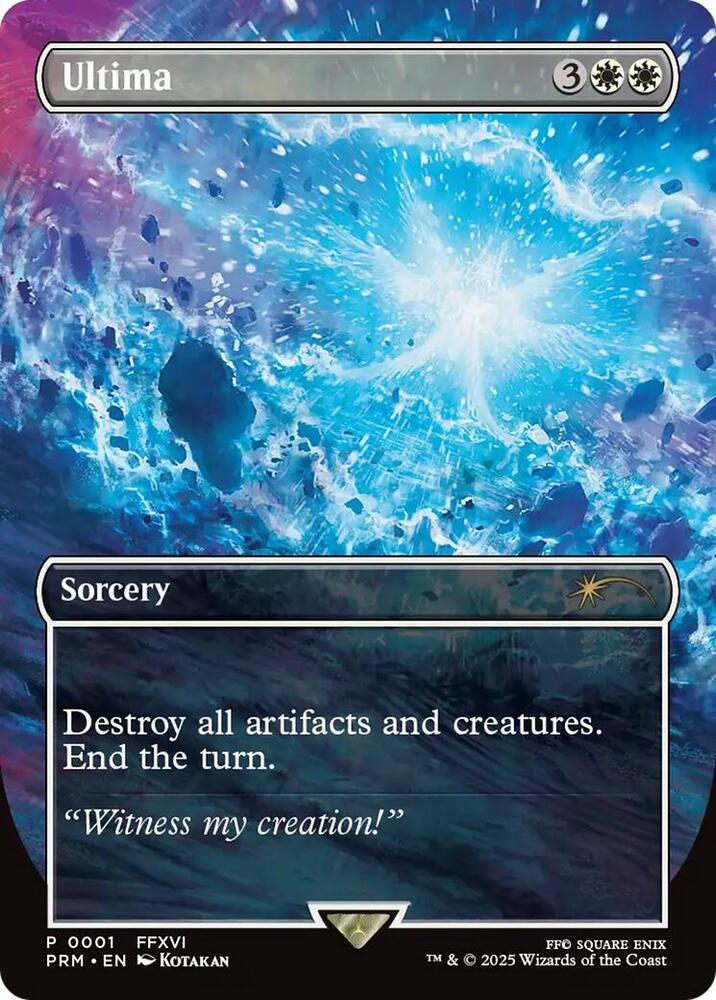 mtg Ultima アルテマ プロモ mtg Ultima アルテマ プロモ MTG FOIL Ancient Magic