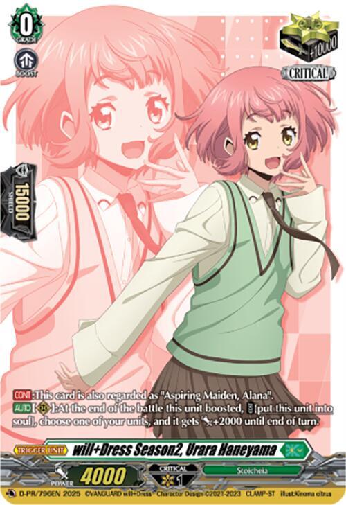 will+Dress Season2, Urara Haneyama (D-PR/796EN)