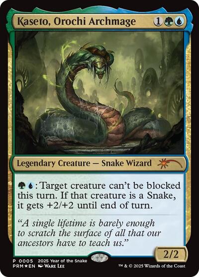 Kaseto Orochi Archmage Year of the Snake 2025