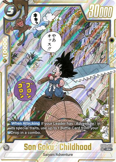 Son Goku : Childhood - SB01-053 (Alternate Art) card