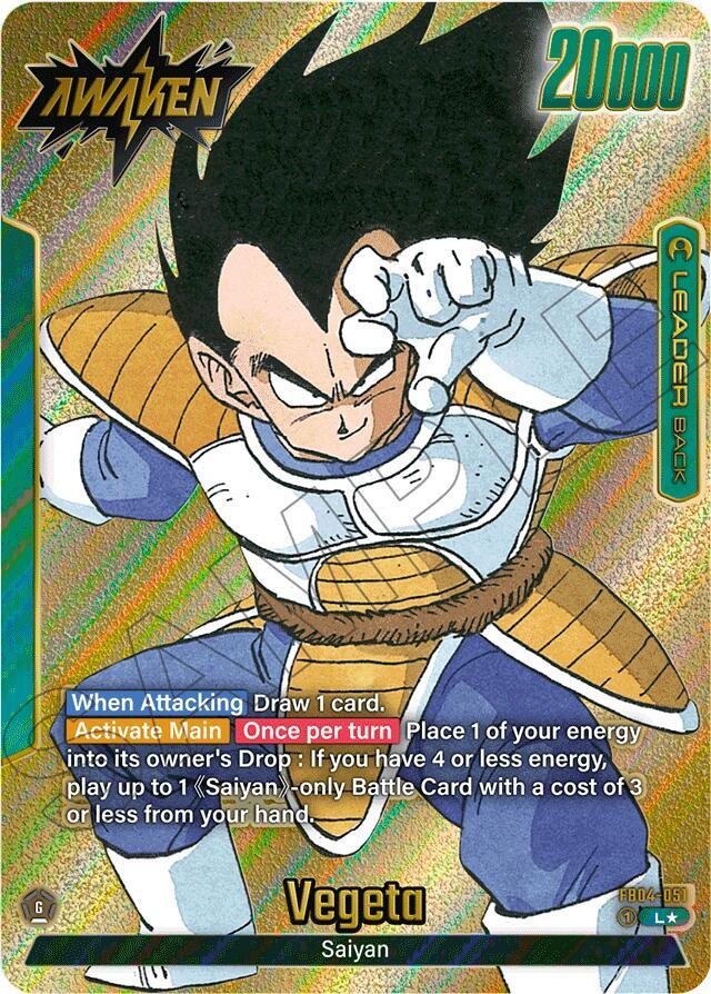 ドラゴンボール　カード Dragon Ball Super Fusion World Manga Booster Vegeta Gold Alt