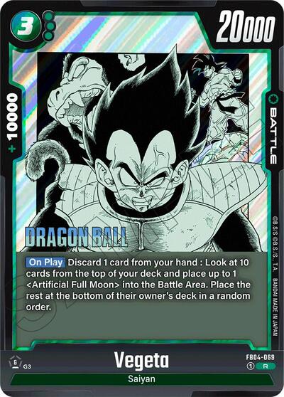Vegeta - FB04-069 Manga Booster 01 Rare Dragon Ball card — value and price